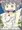 わんこ