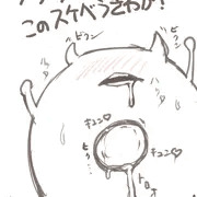 うきわ