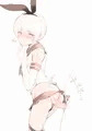 しまかぜちーくん