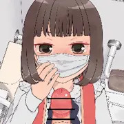 スプリットな子