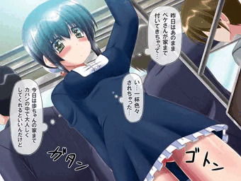 オリジナル・触手エロＣＧ集サンプル②