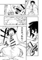 母で教育