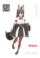 kokoa