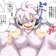 Dr.ベガマン子ちゃんの精液採取。