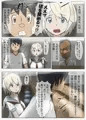 花粉症慰めセール