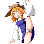 カエルの下半身はやわらかい