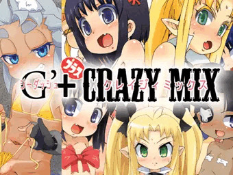 G'+CRAZY MIX　