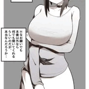 本番えっち以外なら好きなことシてくれるお姉さん