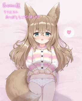 【skeb】たくしあげ