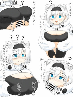 オーロラ ズリ