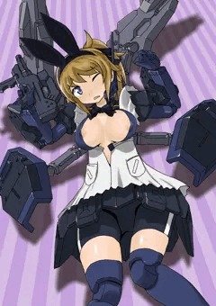 ティターンズメイド