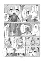 C94サンプル
