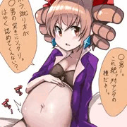 腹の子をダシにする女苑