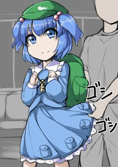 でんしゃ