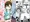 おとうさんとずっといっしょ