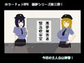 DLsiteにて販売開始　悪夢村