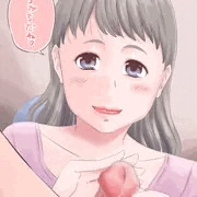 固さ確認