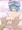最近の東方絵まとめ