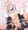 モココ・アビスガード