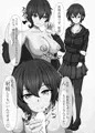 水商業1 DL版＋omake