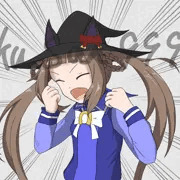 悔しがるスウィープ