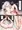 異世界ぷに○エルフ妻との性生活