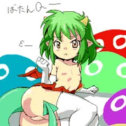 ドラコ可愛い