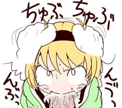 さとレ