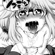コミティア130でるよ