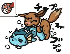 ぶいぶい