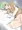 ぶち犯されるうちの子