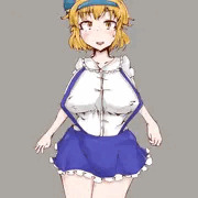 大きなロリス
