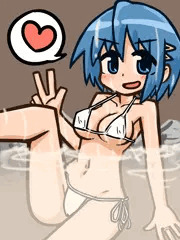 さやかちゃん白濁温泉
