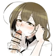 ごっくんあへあへちゆきさん