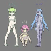 ウチの異種族三姉妹