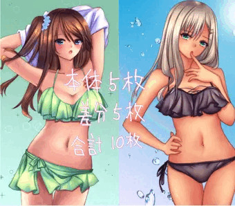 ぷちイラスト詰め合わせ？