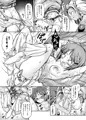 C97新刊｢大貝蹂物語｣サンプルよ～(´･∀･`)