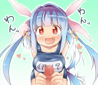 提督！ごほうび欲しいの！