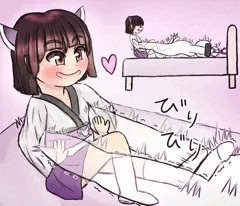 電気あんまきりたん