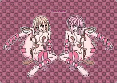 ばれんたいんどっと