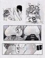 友達の長身メスお兄さんと宅のみ。