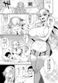 ハイスクール✕ハイエルフ　カミナくんの一日
