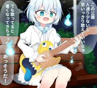 深夜の公園のkskn sn…