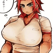 見てんじゃねぇちゃん