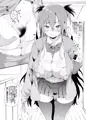 『気配り上手な妹』