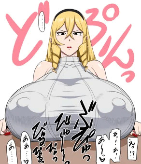 金田さんママ