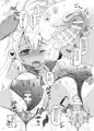 <C93>艦これ総集編α