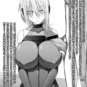 Ｘ型射精管理アンドロイド2