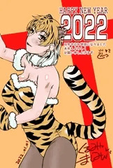 🐯2022年明けましておめでとうございます🎍