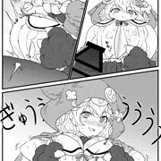 めいズリ